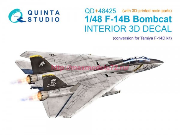 QD+48425   3D Декаль интерьера кабины F-14B (конверсия для F-14D Tamiya) (с 3D-печатными деталями) (thumb87356)